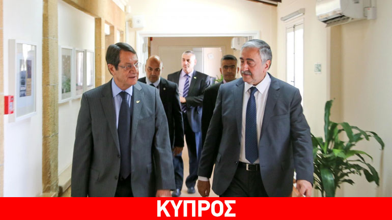 Κυπριακό: Λύπη για την ακύρωση της συνάντησης των ηγετών εκφράζει το γαλλικό ΥΠΕΞ