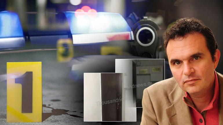 Την Τρίτη απολογείται ο 76χρονος που πυροβόλησε εν ψυχρώ τον δικηγόρο του