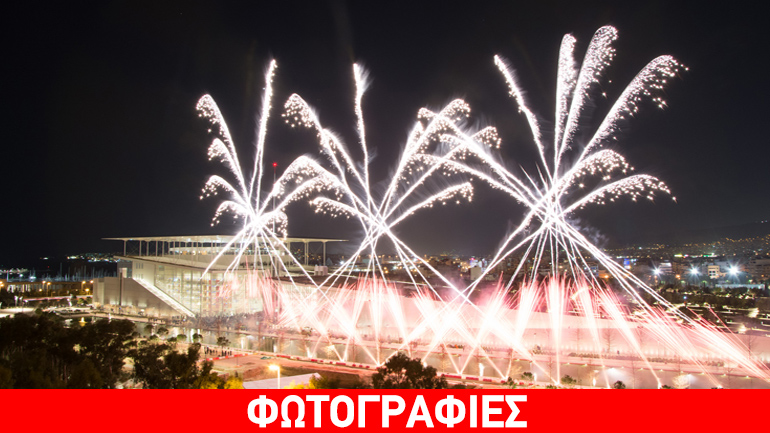 Με επιτυχία η παράδοση του ΚΠΙΣΝ στο Ελληνικό Δημόσιο