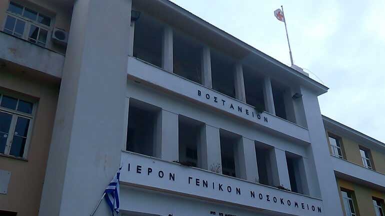 Μυτιλήνη: Νεκρός 22χρονος μετανάστης από τη Σιέρα Λεόνε