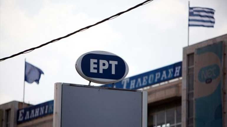 Στάσεις εργασίας στην ΕΡΤ κατά τη διάρκεια προβολής θέσεων της Χρυσής Αυγής