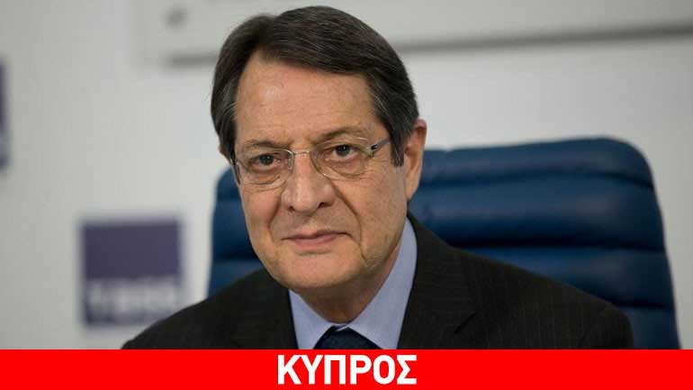 Ν. Αναστασιάδης: «Η Τουρκία ελέγχει την τουρκοκυπριακή ηγεσία»