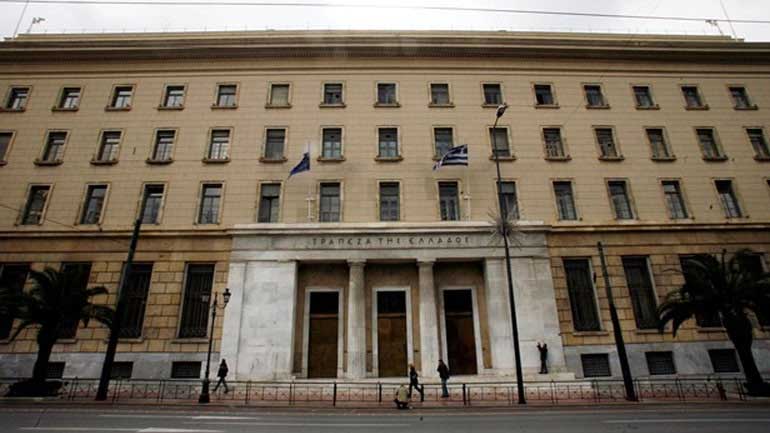 ΤτΕ: Aνάπτυξη 2,5% φέτος υπό προϋποθέσεις