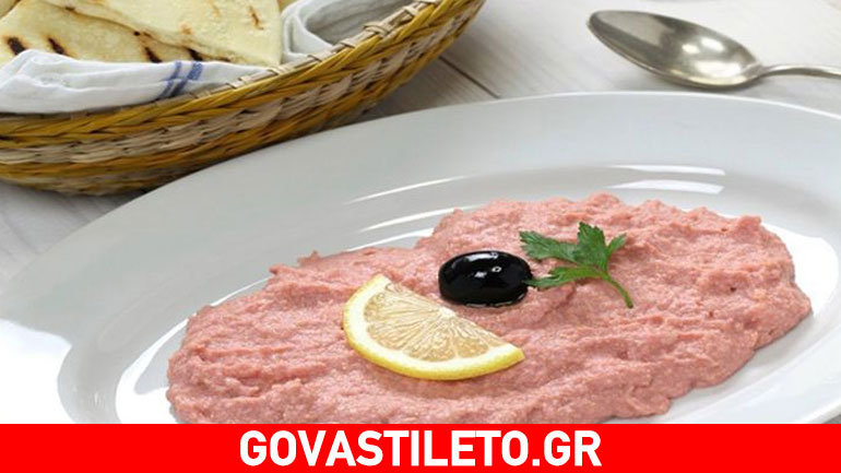Φτιάξτε την βορειοελλαδίτικη ταραμοσαλάτα