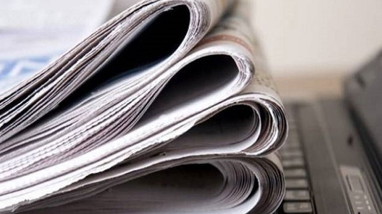 Τα πρωτοσέλιδα των κυριακάτικων εφημερίδων