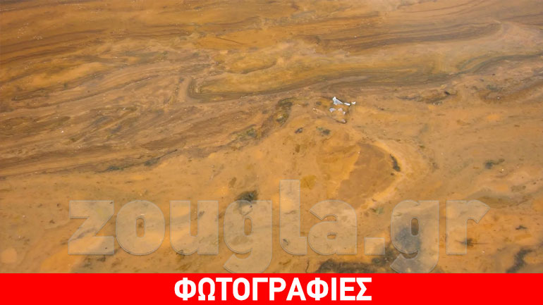 Απίστευτες εικόνες ρύπανσης από τον Θερμαϊκό Κόλπο