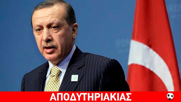 Το αίμα του κρατάει από τους Λαζούς