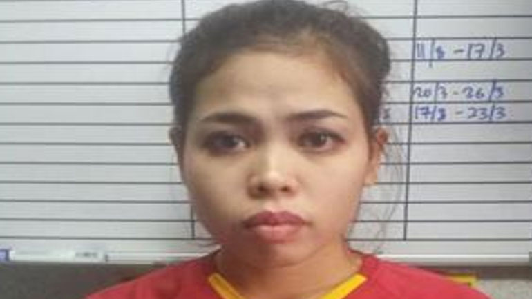 «Με πλήρωσαν για να ψεκάσω τον Κιμ Γιονγκ Ναμ»