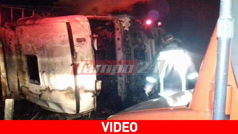 Γυναίκα απανθρακώθηκε σε τροχαίο με εκτροπή νταλίκας, στην Ε.Ο. Πατρών – Πύργου