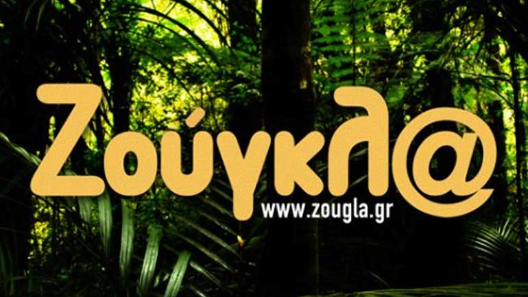 To zougla.gr στη θέση 13 στο breaking news του κόσμου!