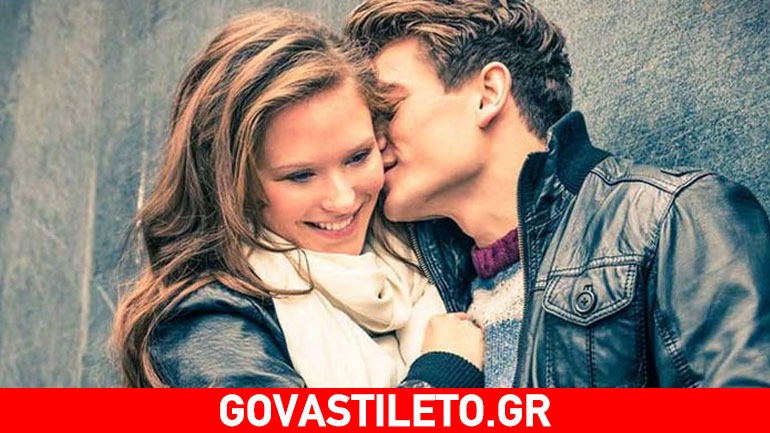 Η φωτογραφία που θα σου αποκαλύψει τον ιδανικό για σένα σύντροφο