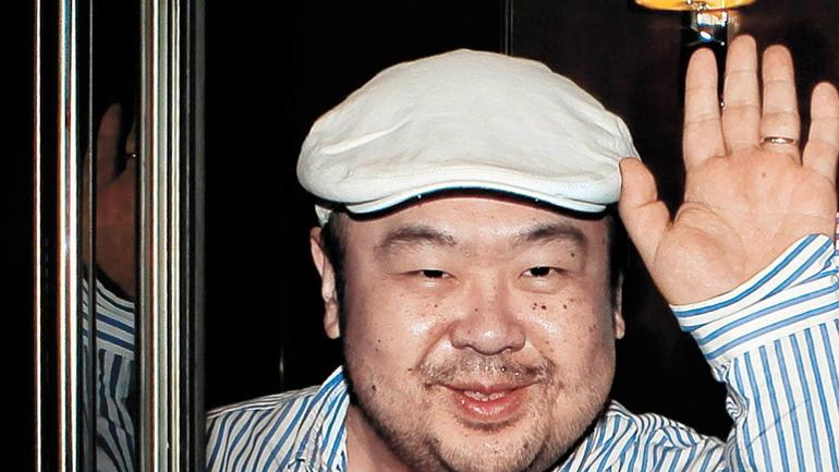 Δεκαπέντε λεπτά χρειάστηκε για να πεθάνει ο Κιμ Γιονγκ Ναμ