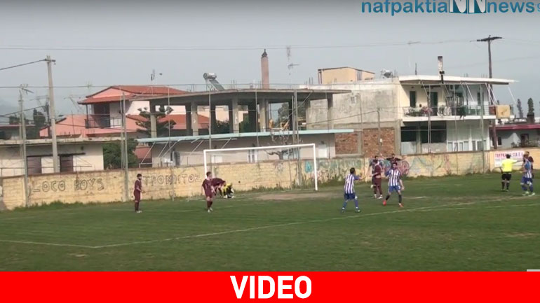 Επικό αυτογκόλ… Επικό αυτογκόλ…