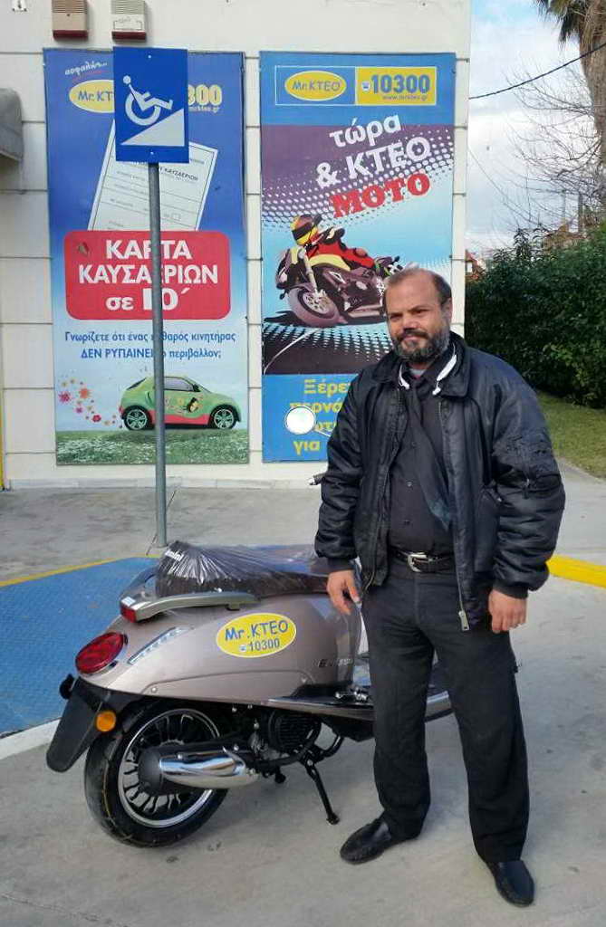 O Χρήστος Ζορμπάς