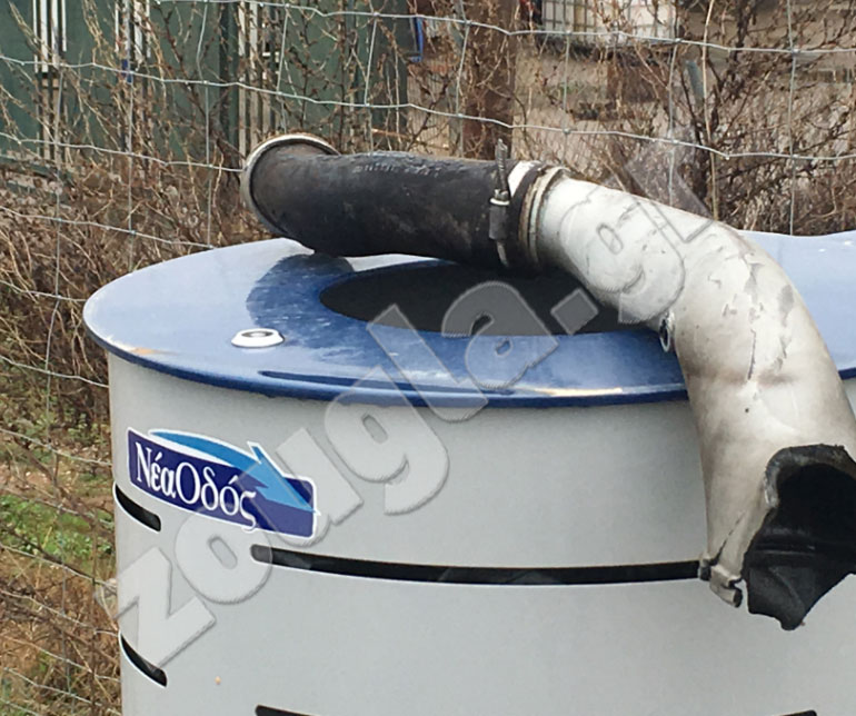 Κολάρο αυτοκινήτου