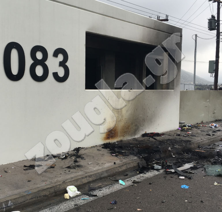 Τα ίχνη της φωτιάς στις τουαλέτες