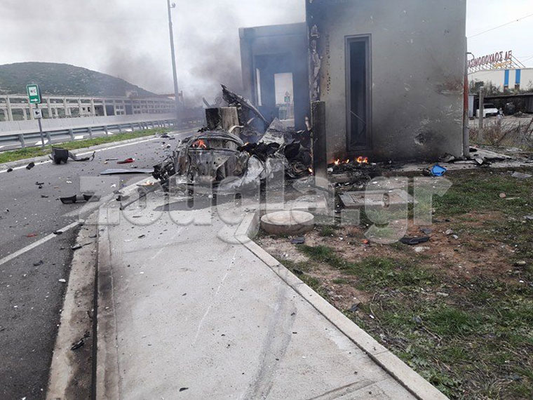 Ό,τι απέμεινε από τα συντρίμμια