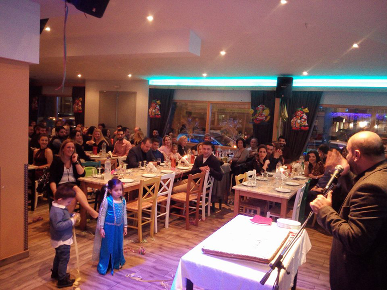 Ήταν όλοι εκεί...