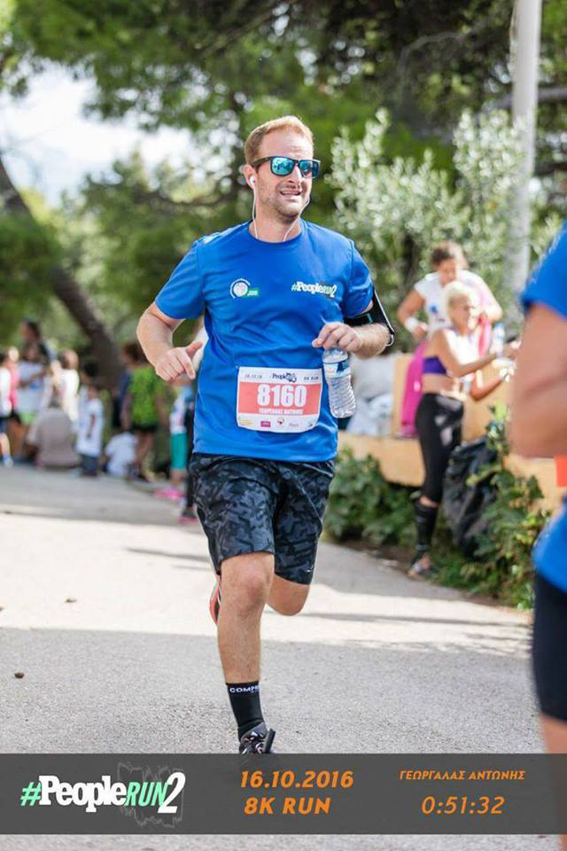 Όλο τρέχει ο Αντώνης Γεωργαλάς...