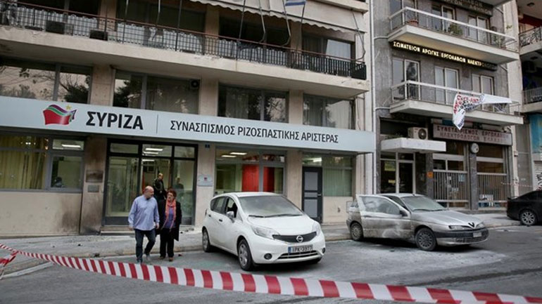Ανάληψη ευθύνης για την επίθεση στα γραφεία του ΣΥΡΙΖΑ
