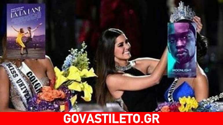 Πώς αντέδρασε το Τwitter στην επική γκάφα στα φετινά Όσκαρ