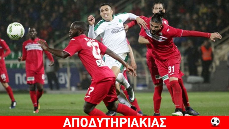 Η ιστορική απόφαση της ΠΑΕ Παναθηναϊκός!