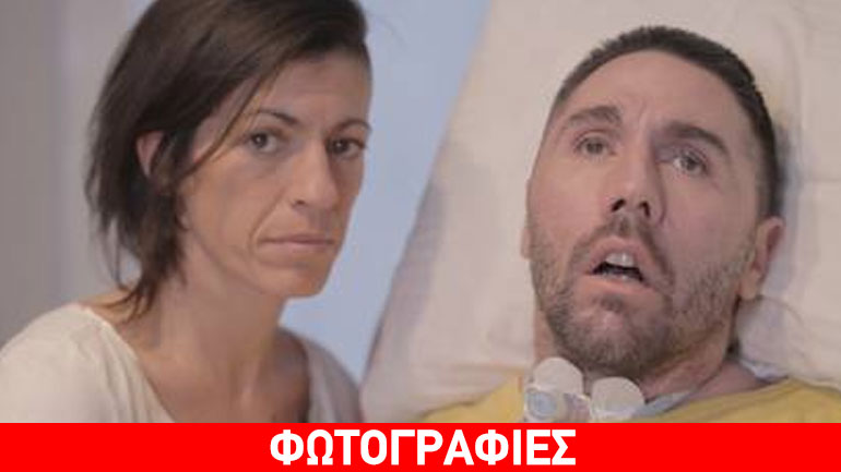 Σάλος για Ιταλό dj που υποβλήθηκε σε ευθανασία στην Ελβετία