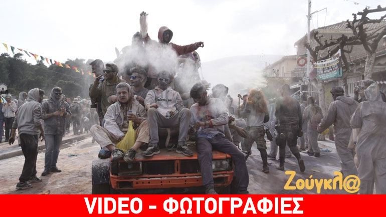 Στο Γαλαξίδι την Καθαρά Δευτέρα παίζουν… «αλευροπόλεμο» – Το zougla.gr ήταν εκεί