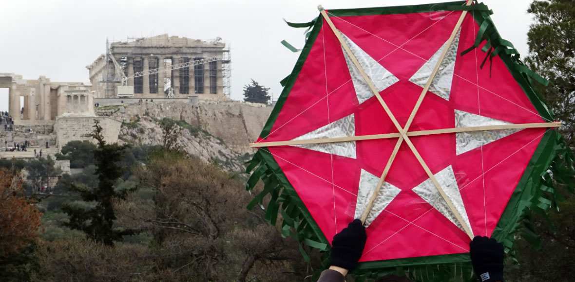 Κούλουμα στον λόφο του Φιλοπάππου