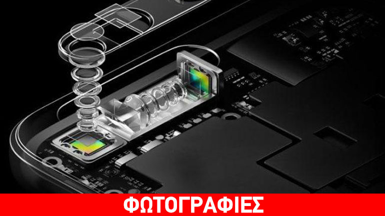 Η Oppo ανακοίνωσε το πρώτο 5x dual camera zoom στον κόσμο