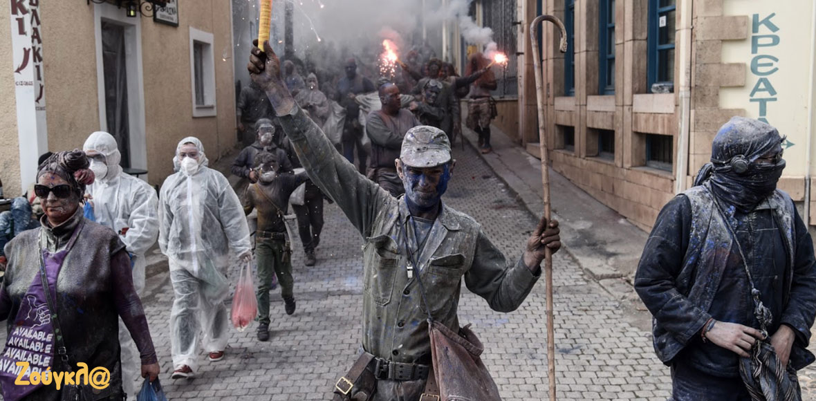 Αλευροπόλεμος στο Γαλαξίδι