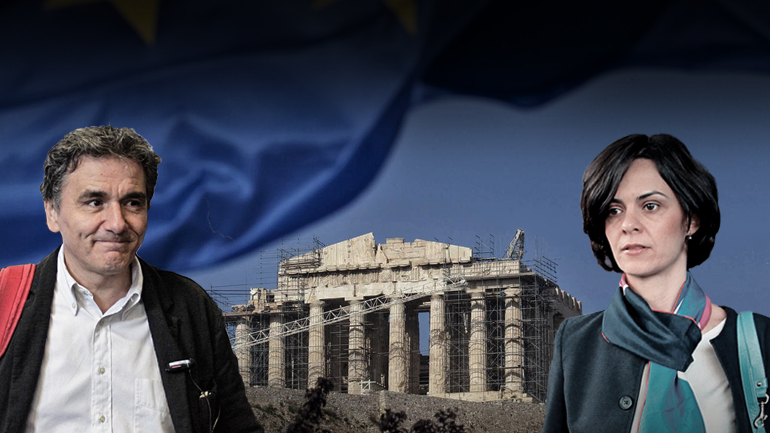 Δύο εβδομάδες προθεσμία