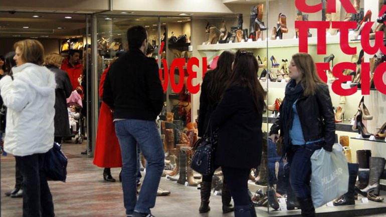 Εκπτώσεις: Χαμηλότερος τζίρος για το 83% των καταστημάτων