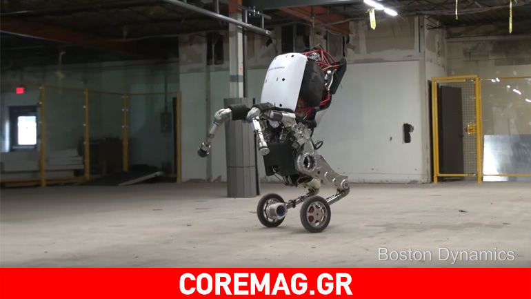 “Handle” Το νέο εντυπωσιακό ρομπότ της Boston Dynamics “Handle” Το νέο εντυπωσιακό ρομπότ της Boston Dynamics