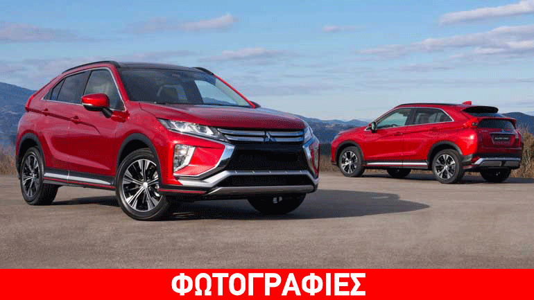 Αυτό είναι το νέο crossover της Mitsubishi