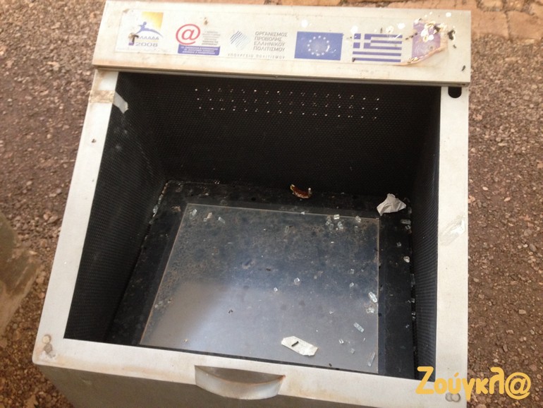 Η προχειρότητα δεν θα μπορούσε να λείπει ούτε σε αυτόν τον τόσο ιδιαίτερο αρχαιολογικό χώρο...