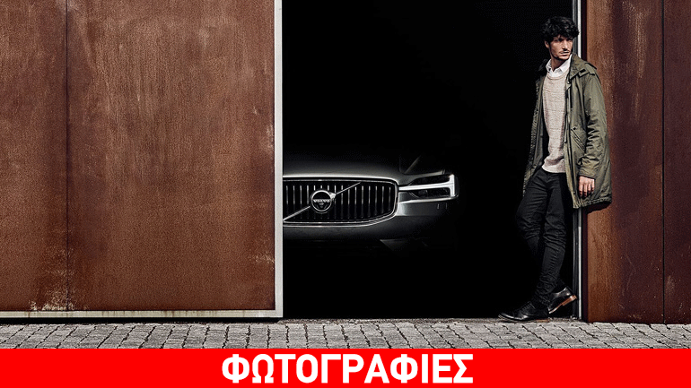 Αποκαλύπτεται το νέο Volvo XC60