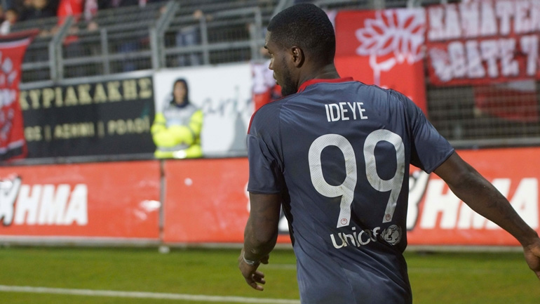 «Μία από τις καλύτερες ομάδες που συνεργάστηκα»