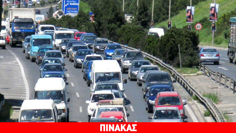 Αρνητικό ρεκόρ δυστυχημάτων το τριήμερο της Κ. Δευτέρας