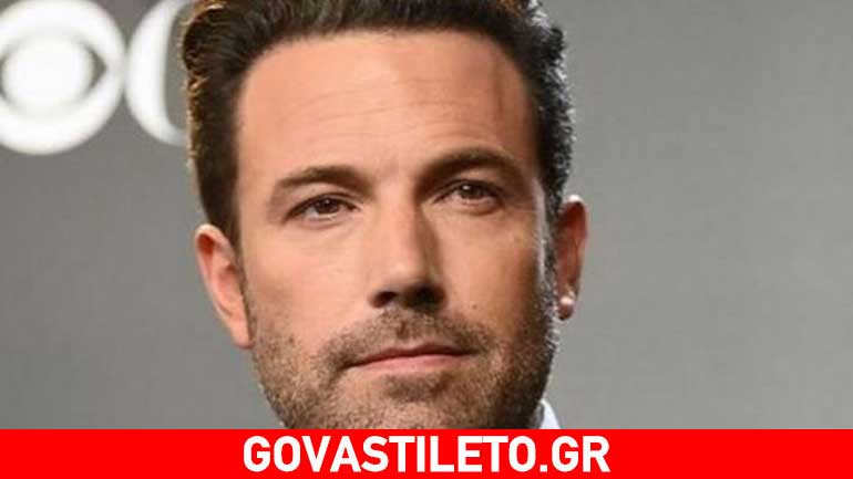Ben Affleck: Με ποιον συναντήθηκε επί σκηνής έπειτα από 20 χρόνια;