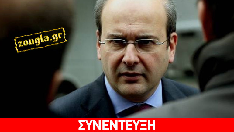 Κωστής Χατζηδάκης στο zougla.gr: «Αυτοπαγιδευμένη» η Κυβέρνηση ΣΥΡΙΖΑ-ΑΝΕΛ