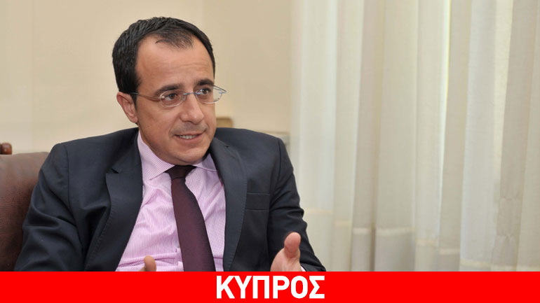 Η απάντηση της Κύπρου στον Τσαβούσογλου: Η ρητορική της Αγκυρας δεν προσφέρει τίποτε