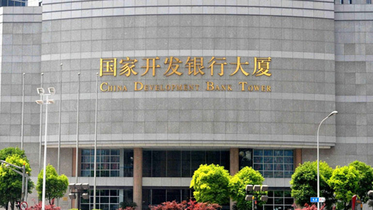 Ενδιαφέρον της China Development Bank για επενδύσεις στην Ελλάδα