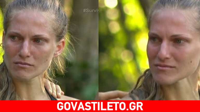 «Survivor»: Ξέσπασε σε κλάματα η Σάρα για την ήττα των «Μαχητών»
