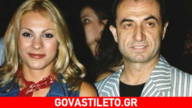 Λευτέρης Πανταζής: «Με τη Ζώζα είχαμε σκοπό να μην κρατήσουμε το μωρό»