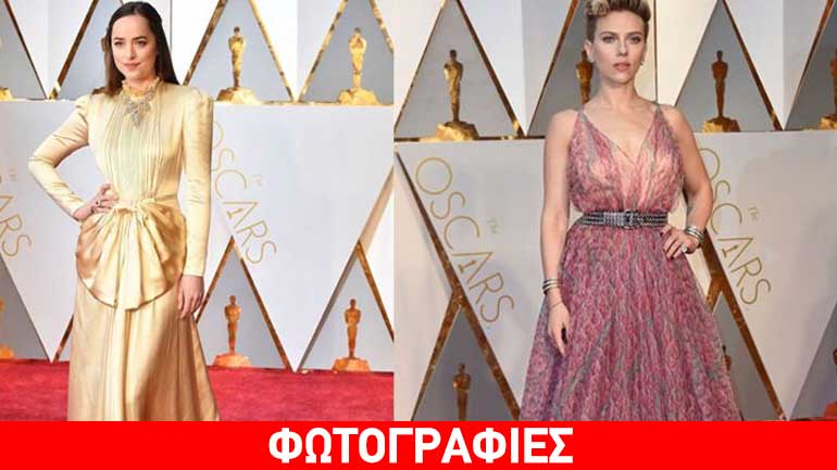 Όσκαρ 2017: Αυτές ήταν οι κακοντυμένες της βραδιάς