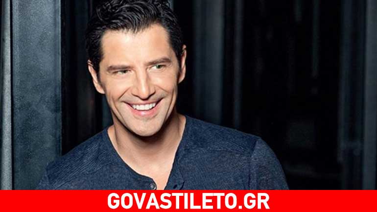 Ο Σάκης Ρουβάς μίλησε πρώτη φορά για τον γάμο του με την Κάτια Ζυγούλη