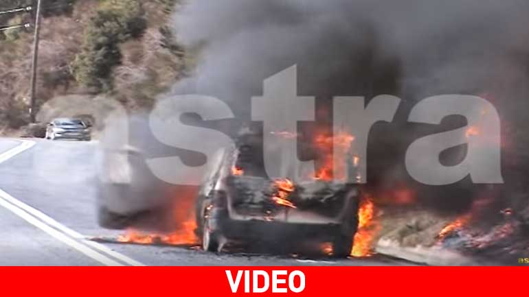 «Λαμπάδιασε» αυτοκίνητο στο Πήλιο – Σώοι οδηγός και συνοδηγός