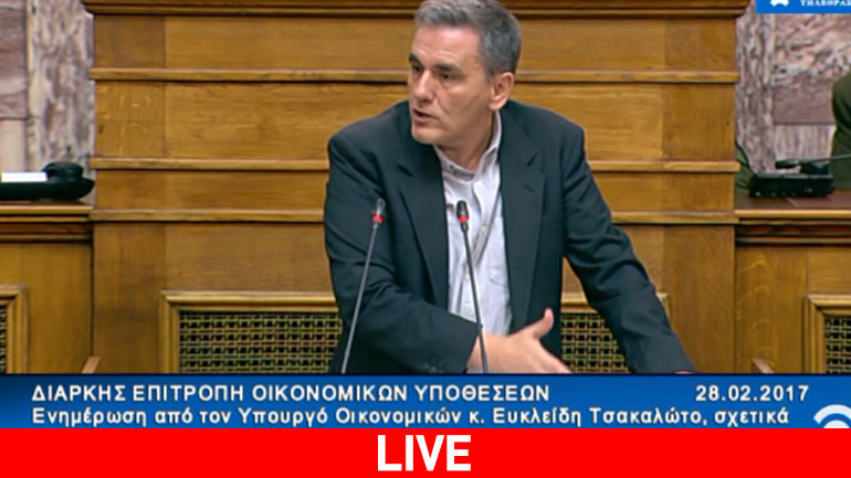 Τσακαλώτος: Διαπραγματευτήκαμε στη βάση των αρχών μας