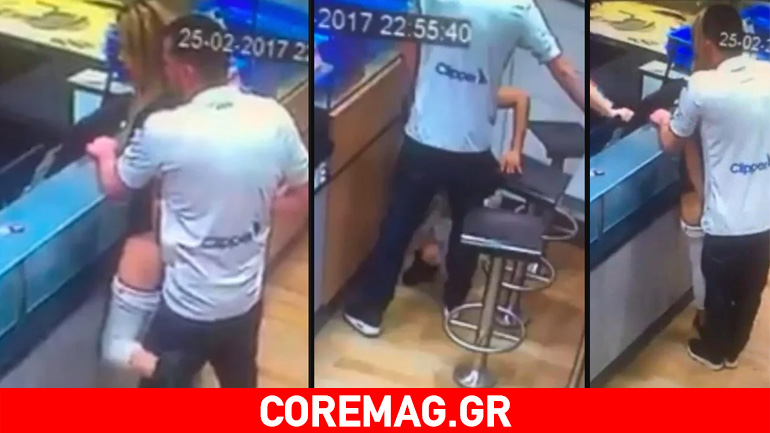 Βίντεο: Έπιασαν ζευγάρι να κάνει σεξ ενώ έπαιρνε παραγγελία σε γνωστή πιτσαρία